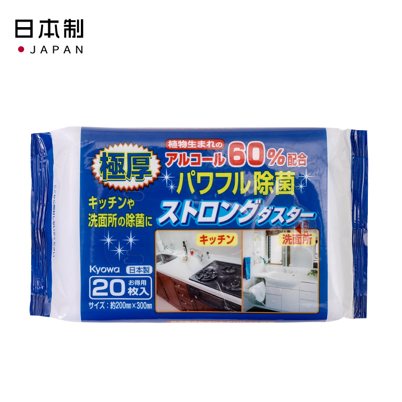 KYOWA日本极厚除尘湿纸20枚入--日本进口家居日用品批发_日本进口生活